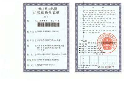 �M���C�����a�C