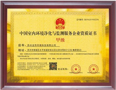 �҃ȭh���z�y�׼��Y�|�~��