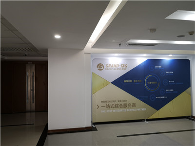 ���̹��ӿƼ��ɷ����޹�˾�K���҃ȿ՚�z�y